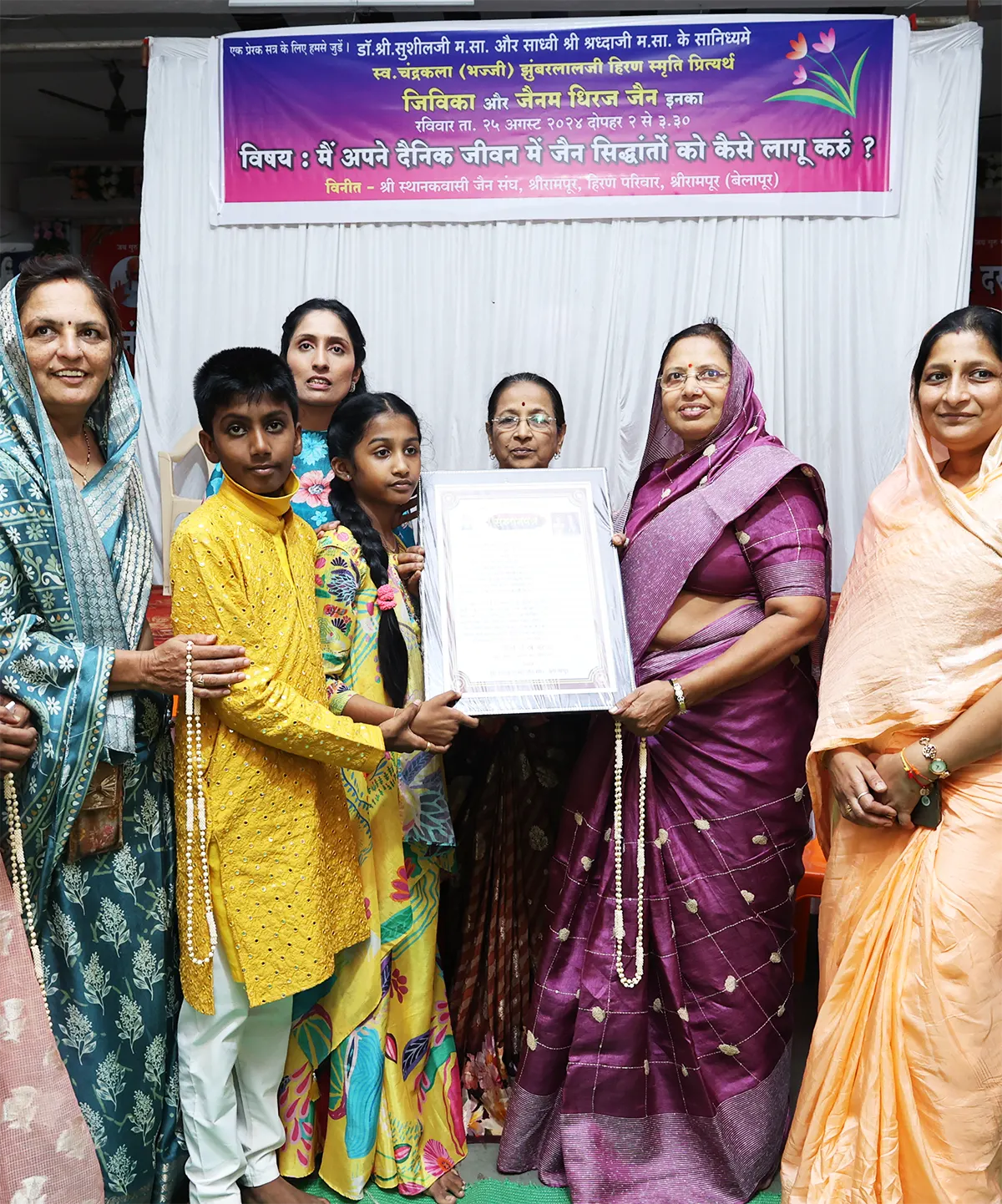 Menu by Simon Jensen